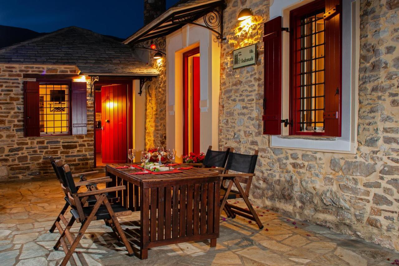 Villa Andromachi By Pelion Esties Ano Gatzea المظهر الخارجي الصورة